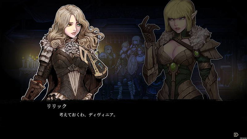 Vambrace: Cold Soul (Multi-Language) image 10
