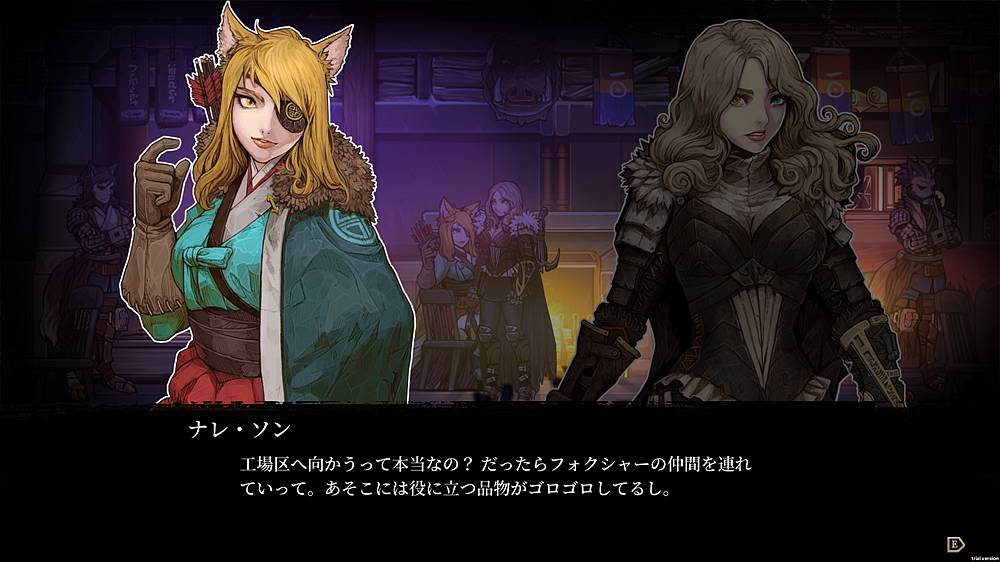 Vambrace: Cold Soul (Multi-Language) for PlayStation 4