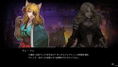 Vambrace: Cold Soul (Multi-Language) thumbnail 9