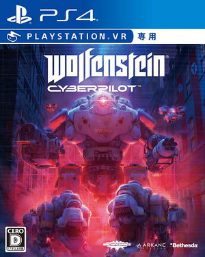 Wolfenstein: Cyberpilot_