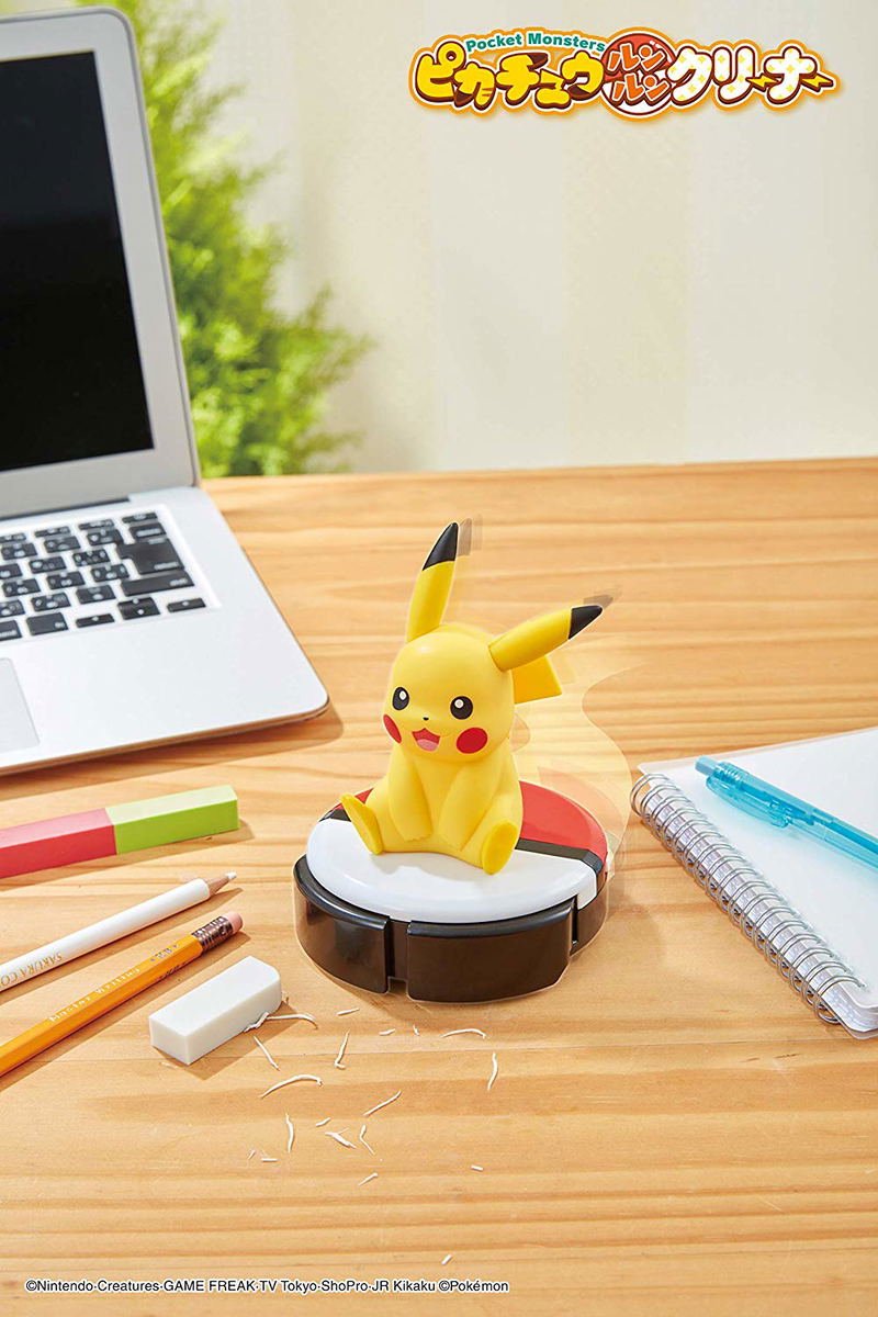 Pocket Monsters Pikachu Run-Run Cleaner image 2