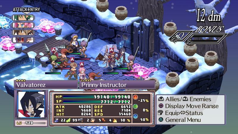 Disgaea 4 Complete+ image 3