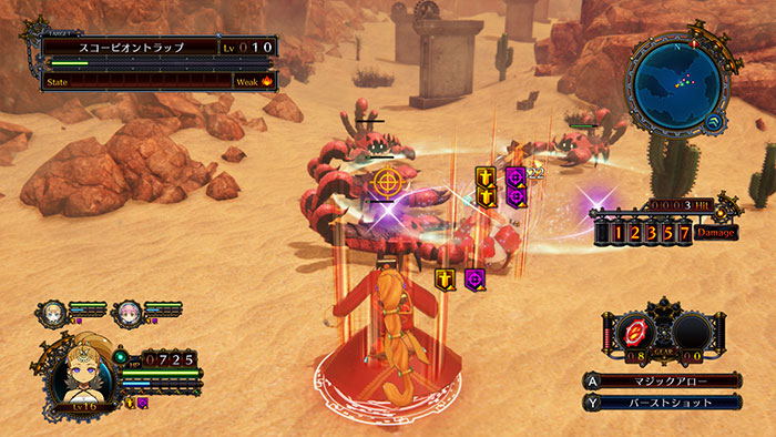 Arc of Alchemist for Nintendo Switch image 3