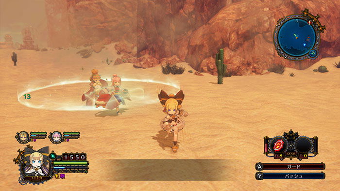 Arc of Alchemist for Nintendo Switch image 4