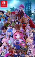 Arc of Alchemist for Nintendo Switch thumbnail 1