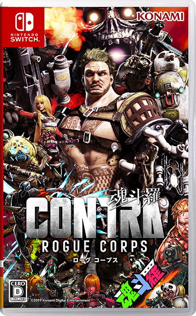 Contra: Rogue Corps image 1