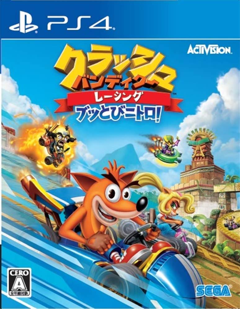 Crash Team Nitro-Fueled PlayStation 4
