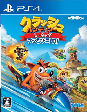 Crash Team Racing: Nitro-Fueled_