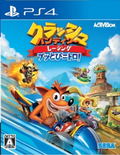 Crash Team Racing: Nitro-Fueled thumbnail 1