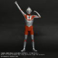 Daikaiju Series Ultraman: Ultraman (A Type) Appearance Pose Regular Circulation Ver. thumbnail 2