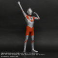 Daikaiju Series Ultraman: Ultraman (A Type) Appearance Pose Regular Circulation Ver. thumbnail 4