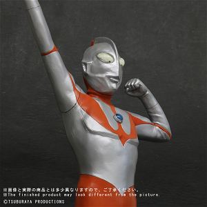 Daikaiju Series Ultraman: Ultraman (A Type) Appearance Pose Regular Circulation Ver.