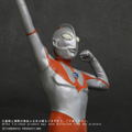 Daikaiju Series Ultraman: Ultraman (A Type) Appearance Pose Regular Circulation Ver. thumbnail 7
