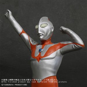 Daikaiju Series Ultraman: Ultraman (A Type) Appearance Pose Regular Circulation Ver.