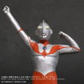 Daikaiju Series Ultraman: Ultraman (A Type) Appearance Pose Regular Circulation Ver. thumbnail 9