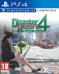 Disaster Report 4: Summer Memories thumbnail 1