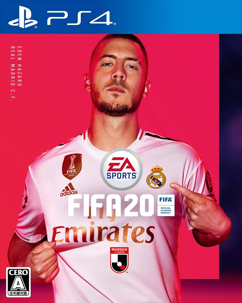 FIFA 20 image 1