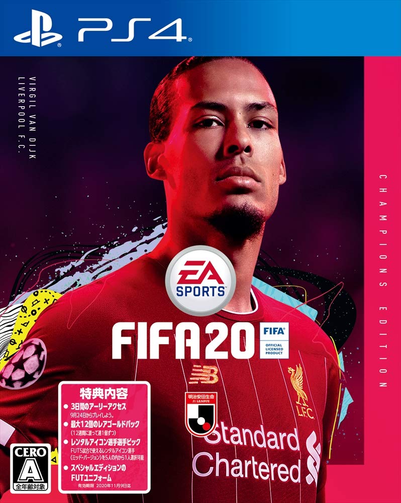 FIFA 20 [Champions Edition] image 1