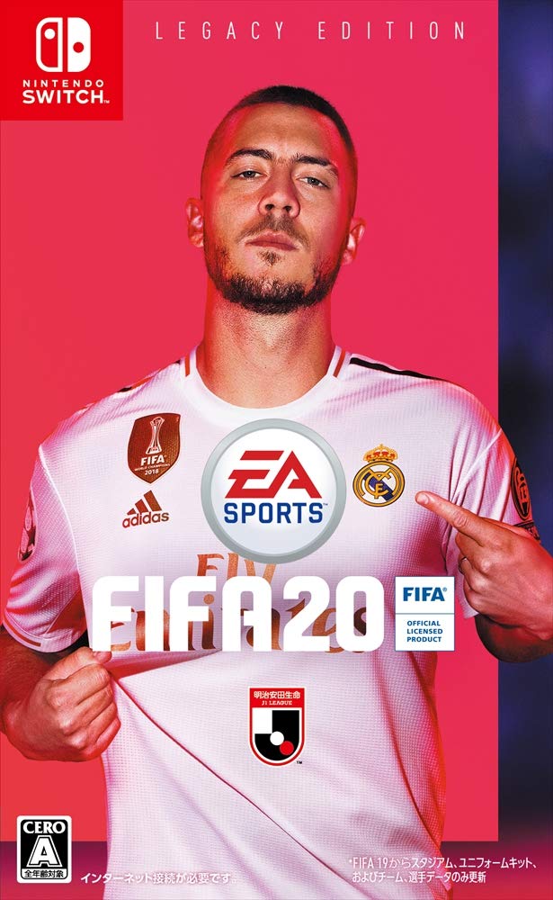 FIFA 20 [Legacy Edition] image 1