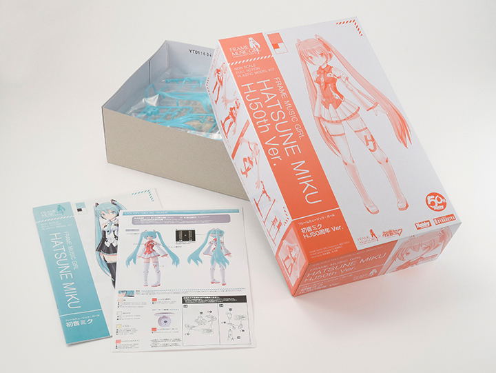 Frame Arms Girl: Hatsune Miku HJ 50 Anniversary Special Ver. image 10