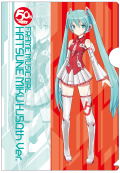 Frame Arms Girl: Hatsune Miku HJ 50 Anniversary Special Ver. thumbnail 11
