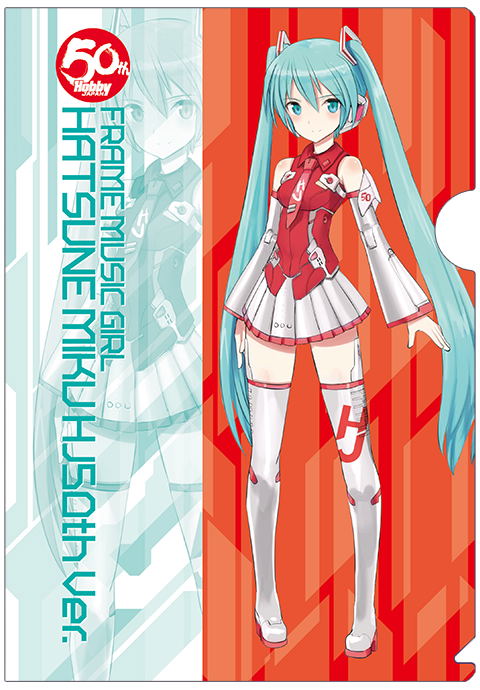 Frame Arms Girl: Hatsune Miku HJ 50 Anniversary Special Ver. image 11