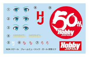 Frame Arms Girl: Hatsune Miku HJ 50 Anniversary Special Ver.