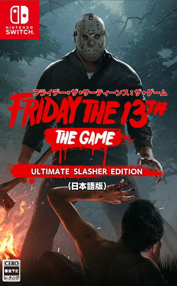 Friday The 13th: The Game [Ultimate Slasher Edition] (Multi-Language) image 1
