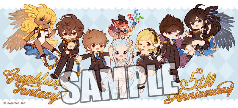 Granblue Fantasy 5th Anniversary Full Color Mug Cup image 3