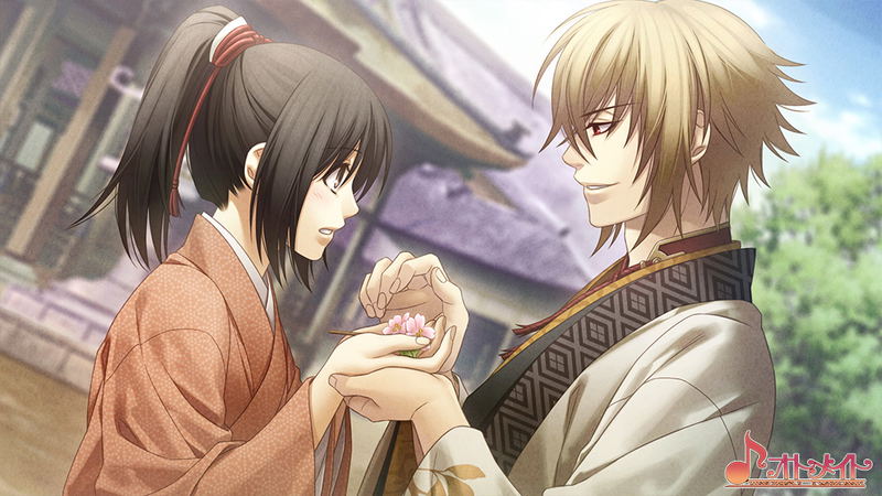 Hakuoki Shinkai Tsukikage no Shou [Limited Edition] image 7