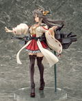 Kantai Collection -KanColle- 1/7 Scale Pre-Painted Figure: Haruna thumbnail 4