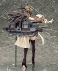 Kantai Collection -KanColle- 1/7 Scale Pre-Painted Figure: Haruna thumbnail 5