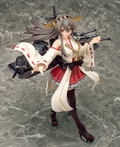 Kantai Collection -KanColle- 1/7 Scale Pre-Painted Figure: Haruna thumbnail 6