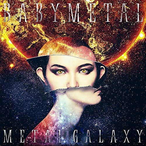 Metal Galaxy [Sun Edition / Japan Complete Edition] [Limited