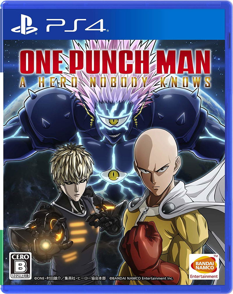 One Punch Man: A Hero Nobody Knows image 1