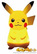 Pocket Monsters Pikachu Puni Light thumbnail 1