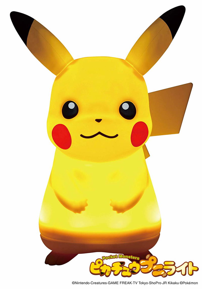 Pocket Monsters Pikachu Puni Light image 1
