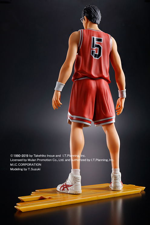 The Spirit Collection of Inoue Takehiko Slam Dunk Vol. 6: Kiminobu Kogure image 2