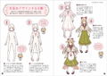 Fairy Tale Girl's Costume Design Catalog thumbnail 2