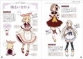 Fairy Tale Girl's Costume Design Catalog thumbnail 3