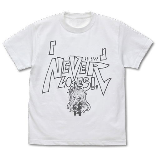 No Game No Life - Shiro Never Loses! T-shirt White (XL Size) image 1