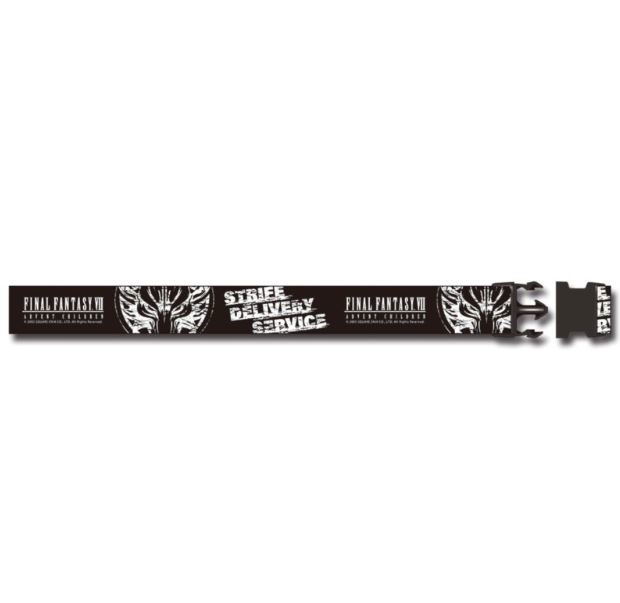 Final Fantasy - Cloudy Wolf Suitcase Belt image 1
