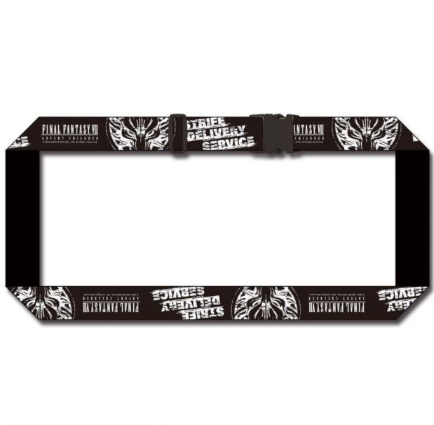 Final Fantasy - Cloudy Wolf Suitcase Belt image 2