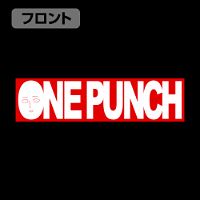 One Punch Man - One Punch Logo Pullover Hoodie Black (M Size)