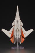 Ace Combat 7 Skies Unknown 1/144 Scale Model Kit: X-02S (Re-run) thumbnail 13