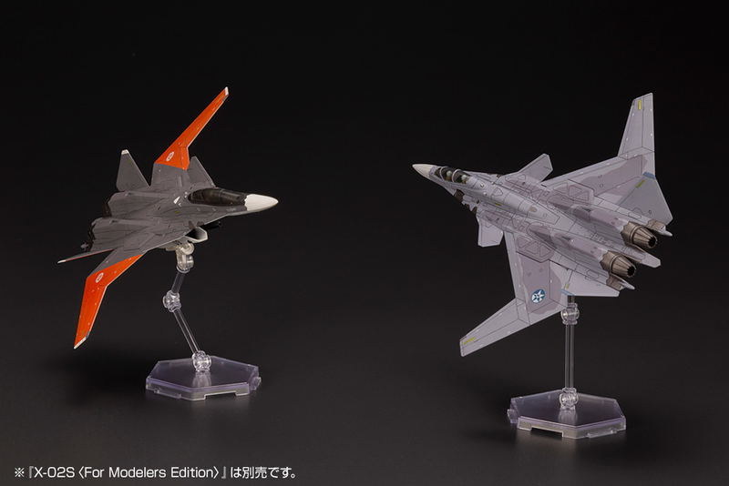 Ace Combat 7 Skies Unknown 1/144 Scale Model Kit: X-02S (Re-run) image 19