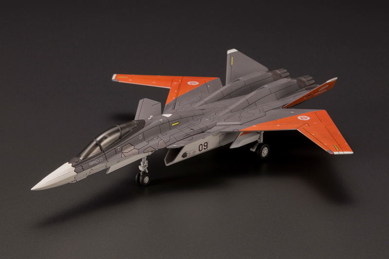 Ace Combat 7 Skies Unknown 1/144 Scale Model Kit: X-02S (Re-run) image 2