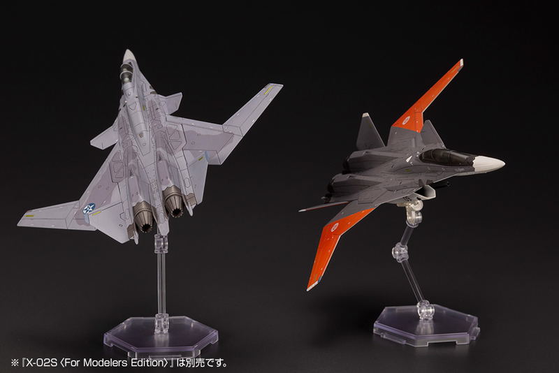 Ace Combat 7 Skies Unknown 1/144 Scale Model Kit: X-02S (Re-run) image 20