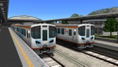A-Train Express+ thumbnail 11