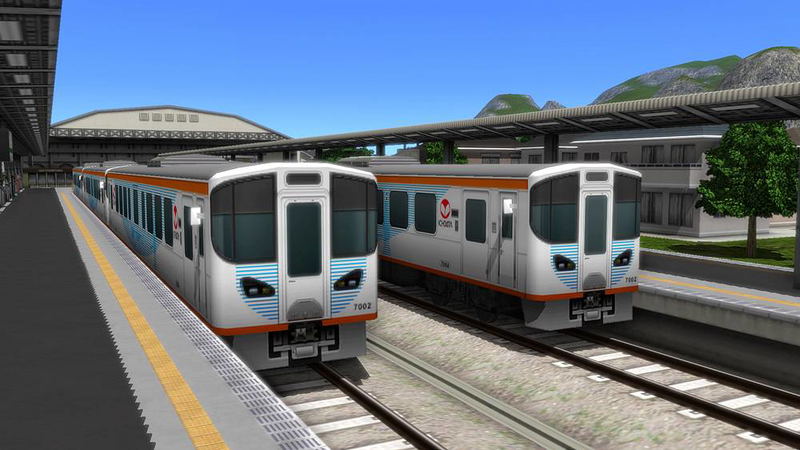 A-Train Express+ image 11